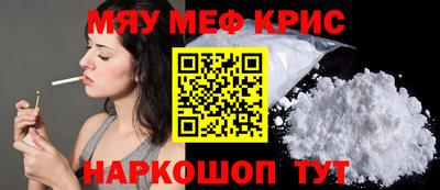 скорость Балаково
