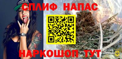 кокаин колумбия Бузулук