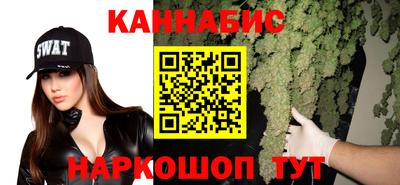 трава Балашиха