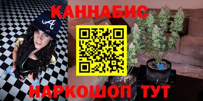 скорость Балаково