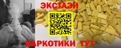 скорость Балаково
