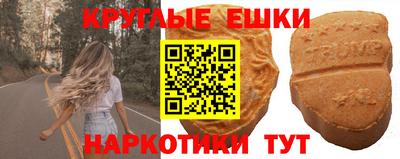 скорость Балаково