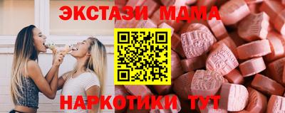 скорость Балаково