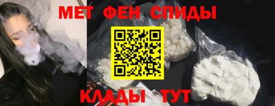 трава Балашиха