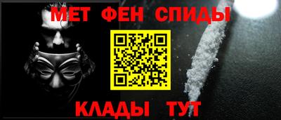 скорость Балаково