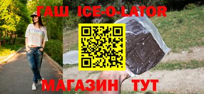 скорость Балаково