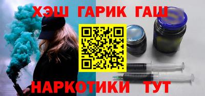 скорость Балаково