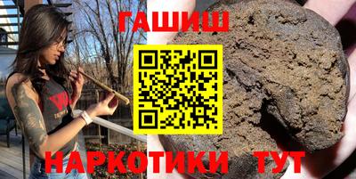 скорость Балаково